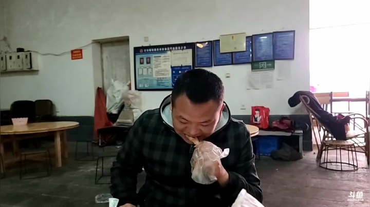 【2020-12-23 12点场】叶子户外：《纪实直播》德宏到西双版纳，梁河县