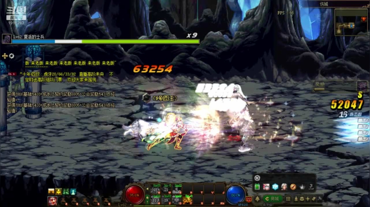 【2020-12-21 03点场】吾忘初鑫丶曹鑫：每日12小时搬砖能赚多少？能搬多少个角色