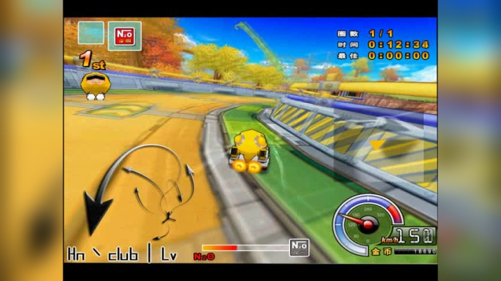 【跑跑卡丁车】Hn丶club丨Lv-L2-工厂未完成-1.27.61-棉花糖SR