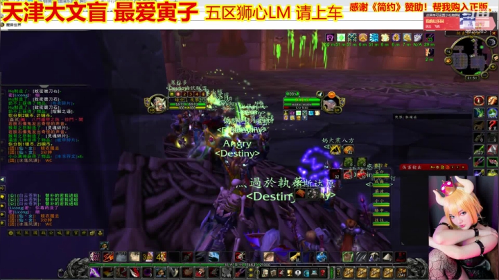 【2020-12-22 21点场】平行宇宙的文盲：天津-大文盲