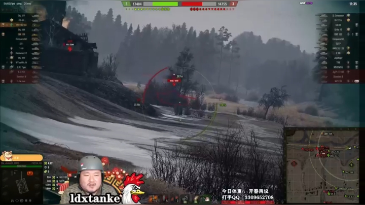 坦克世界 火力支援183发发入魂