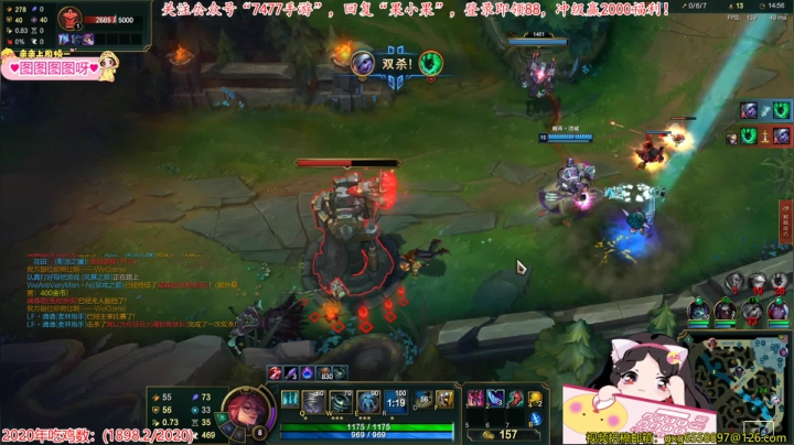 【2020-12-23 17点场】果小果是个弟弟：果小果：唱歌大赛我来辣