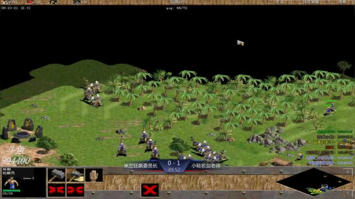 苏盟群娱乐局小鞋组3：2米兰组