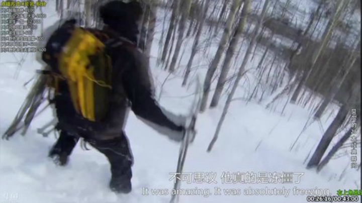 【科普】酷炫你你你的精彩时刻 20201223 18点场