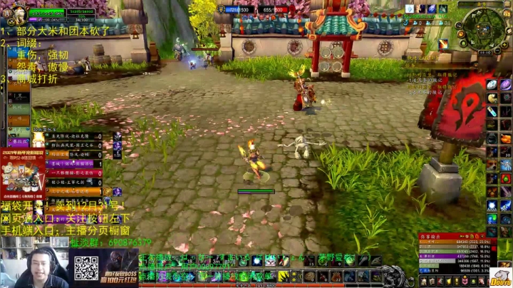 【2020-12-23 10点场】AC绅士向：话痨绅：砍了砍了它又砍了