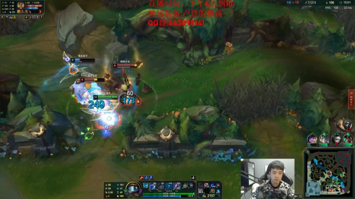 【2020-12-23 19点场】LOL丶摇摆：小鱼人教学局.18分钟必三件套玩法!