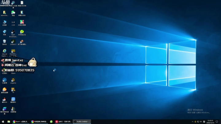 【2020-12-14 11点场】Ben4丶zz：国服宗师打野人 253872