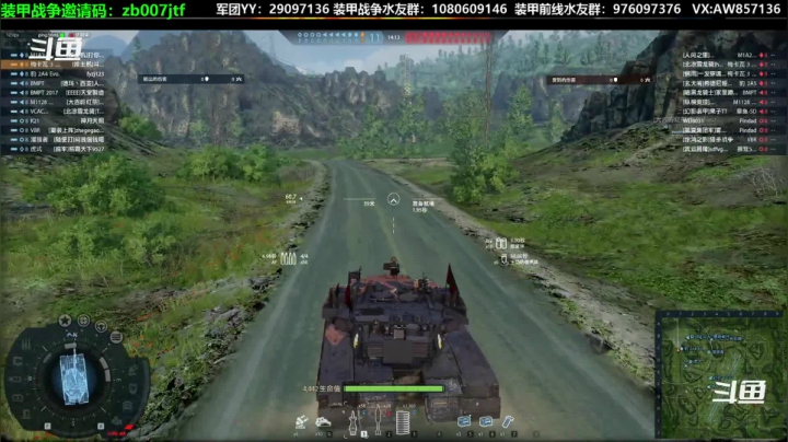 【2020-12-22 16点场】機械師丶：全新特别行动和0.34版本在本周同步开启