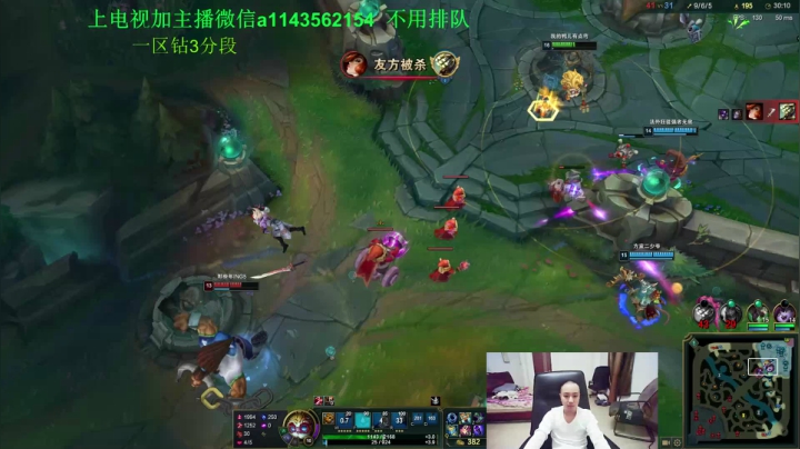 【2020-12-23 16点场】一万九千把大头：百分百胜率新套路