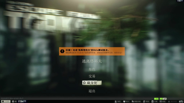 【2020-12-23 18点场】走黯：走黯-一个有趣的直播间