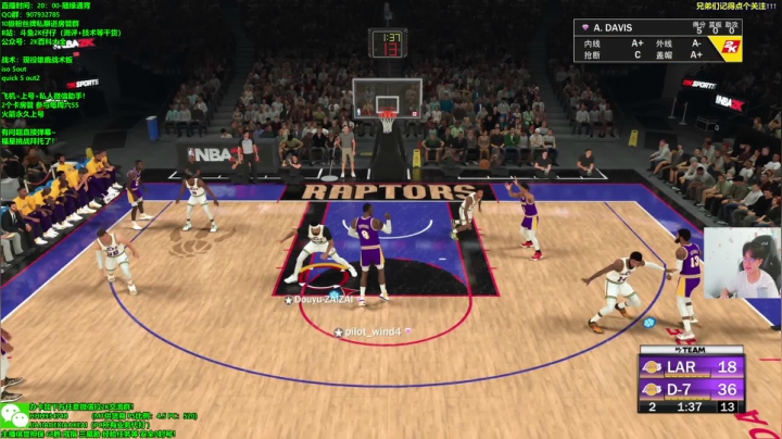 【2020-12-21 19点场】2K仔仔：【仔仔】NBA2K21 MT