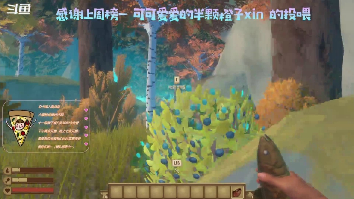 【2020-12-22 21点场】AI披萨：重游赛博朋克，已科技到50级