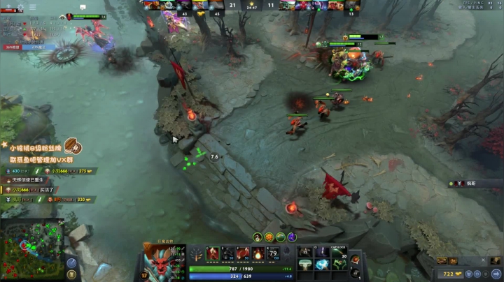 【2020-12-23 17点场】sakira丶hao：i See u博士他lei了