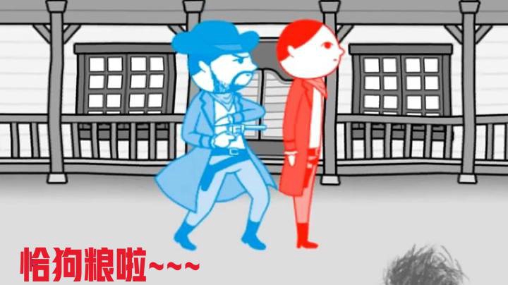 【主播杨树】圣诞特别企划：恰狗粮啦~
