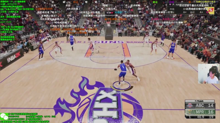 【2020-12-21 21点场】2K仔仔：【仔仔】NBA2K21 MT