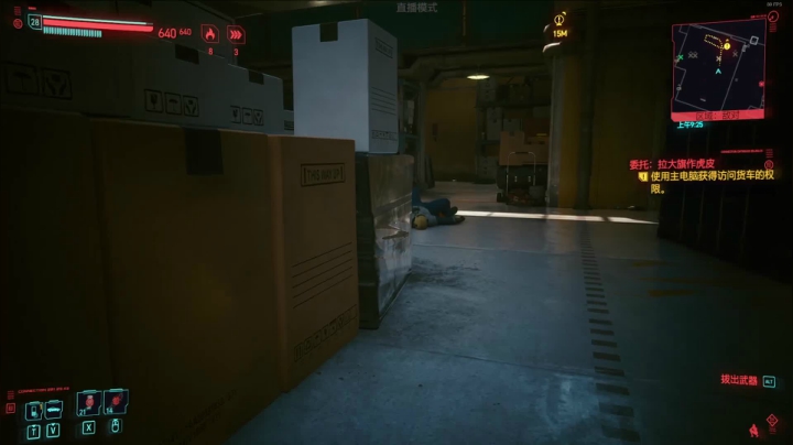 【2020-12-23 12点场】禹幻：最高难度叮达人