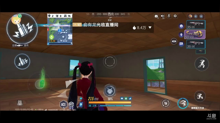 【2020-12-23 13点场】八月战心：一起机动呀