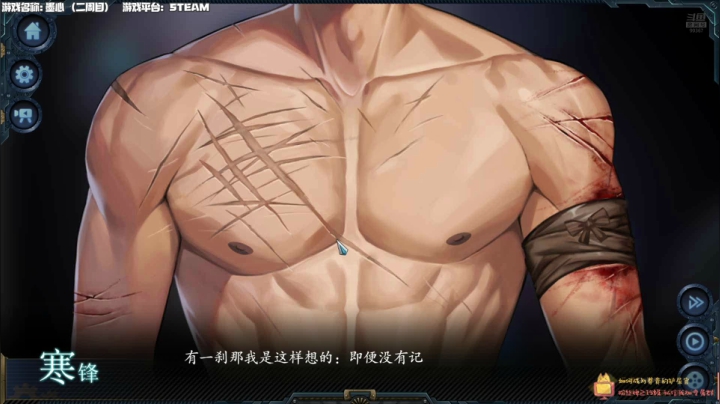 【2020-12-23 20点场】老猫CatGames：【Cat】墨心 今晚继续开荒
