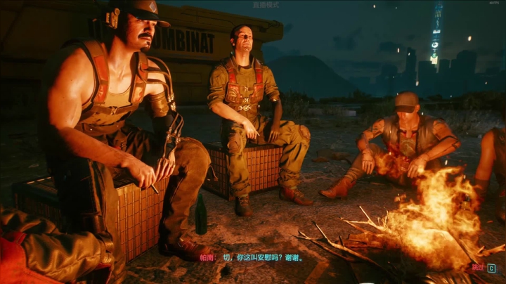 【2020-12-14 21点场】禹幻：《赛博朋克2077》最高难度打工仔