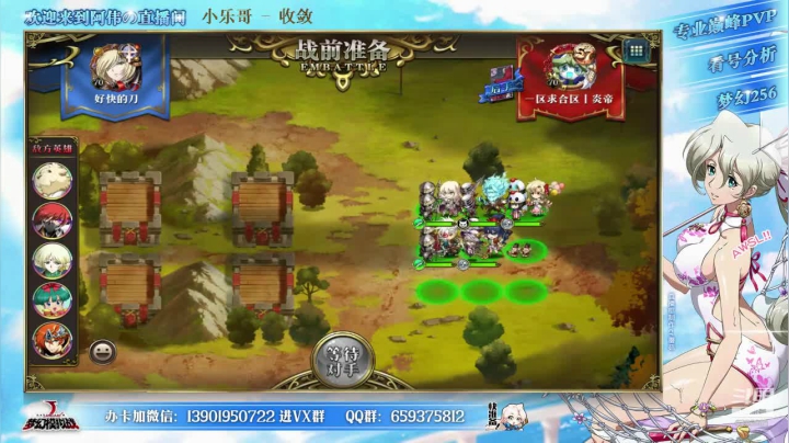 【2020-12-22 16点场】炎帝欧光：第九届涅槃杯开赛每晚8点10点
