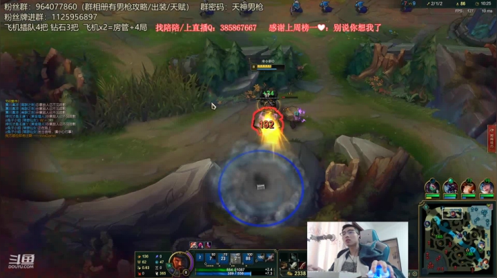 【2020-12-23 14点场】天神男枪：男枪无敌暴击收割流！