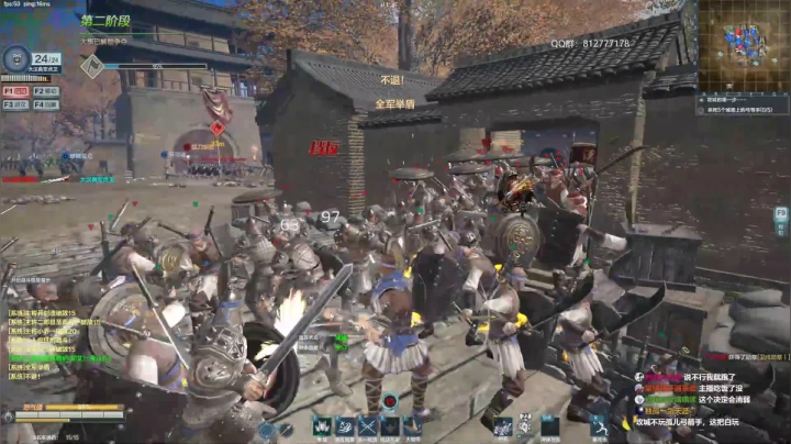 【2020-12-18 18点场】归海念一刀：晚上八点典韦教学！