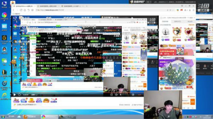 【英雄联盟】金咕咕金咕咕doinb的精彩时刻 20201223 00点场