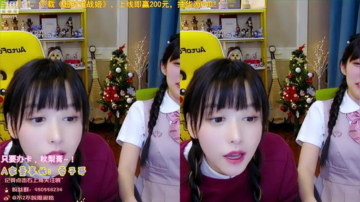 【英雄联盟】不2不叫周淑怡的精彩时刻 20201223 22点场