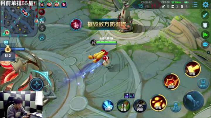 我在斗鱼看少年不太冷Rex直播王者荣耀