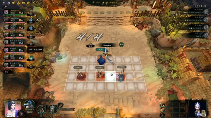 【2020-12-22 22点场】程可爱keai：生活不易 小程叹气