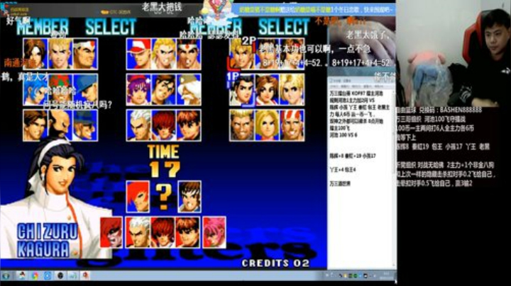 【格斗游戏】游天堂的精彩时刻 20201223 00点场