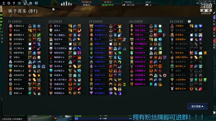 【2020-12-22 15点场】无痕wuhen123：开始我的表演~