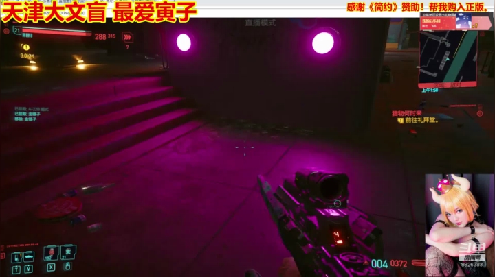 【2020-12-23 13点场】平行宇宙的文盲：天津-大文盲