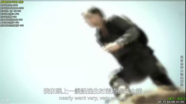 【科普】酷炫你你你的精彩时刻 20201223 18点场