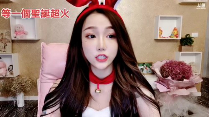 【美食】香菇年丶的精彩时刻 20201223 00点场