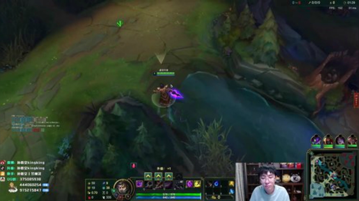 【英雄联盟】孙悟空丨兰林汉的精彩时刻 20201223 02点场