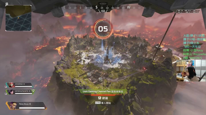 【2020-12-23 02点场】Raizy雪：我回来啦~~~歪比巴卜～～