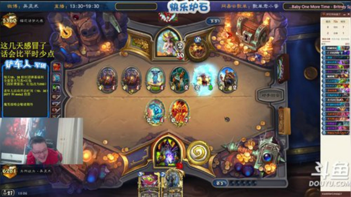 【炉石传说】异灵术老师的精彩时刻 20201223 18点场