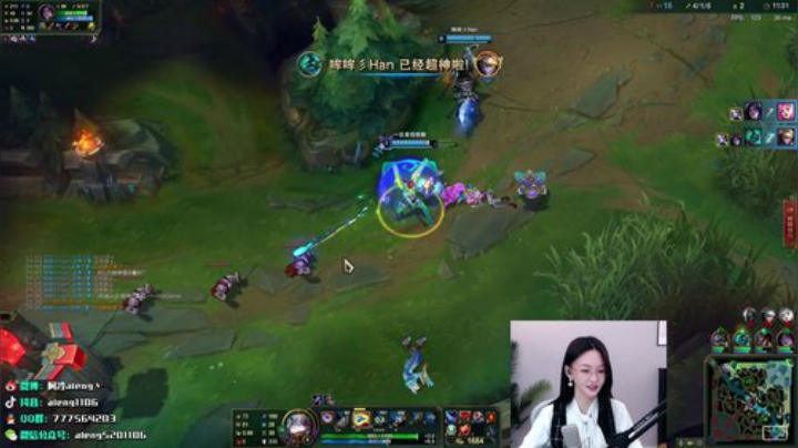 【英雄联盟】阿冷aleng丶的精彩时刻 20201223 00点场