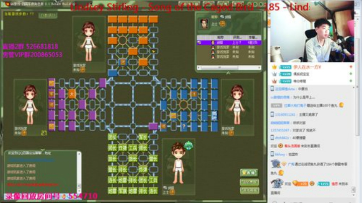 【棋牌娱乐】欠妳緈諨的精彩时刻 20201223 08点场