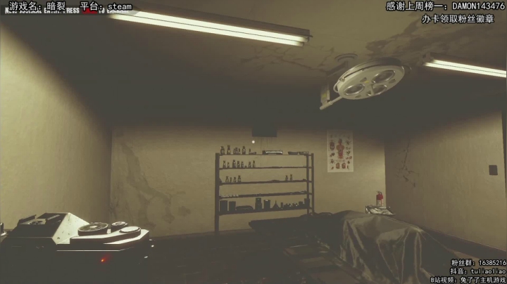 【2020-12-20 12点场】兔了了丶：【恐怖在线】：恐怖短片联播