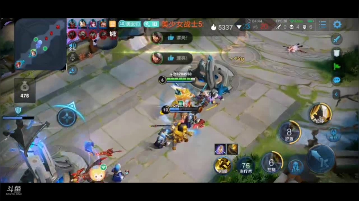 【2020-12-16 00点场】美少女战士5：新英雄司空震蕾电恶魔冲排名！