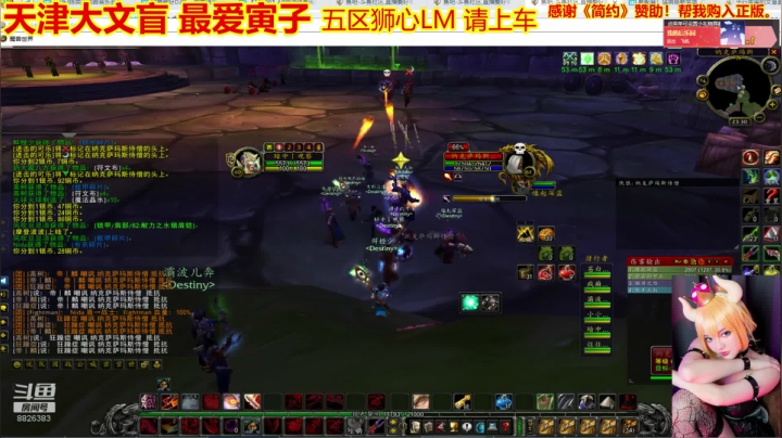 【2020-12-22 23点场】平行宇宙的文盲：天津-大文盲