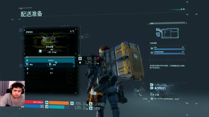 【2020-12-23 21点场】a九日i999：九日：随便玩玩