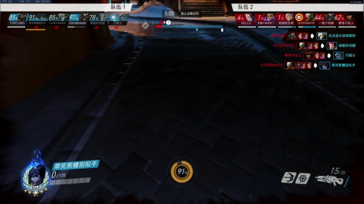 想打素材局网崩了是没想到的- -