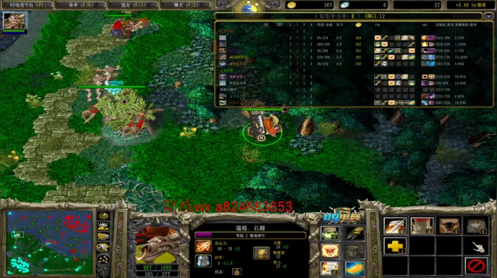 【2020-12-23 00点场】a824683653：7点omg大手杯  按时长大出战