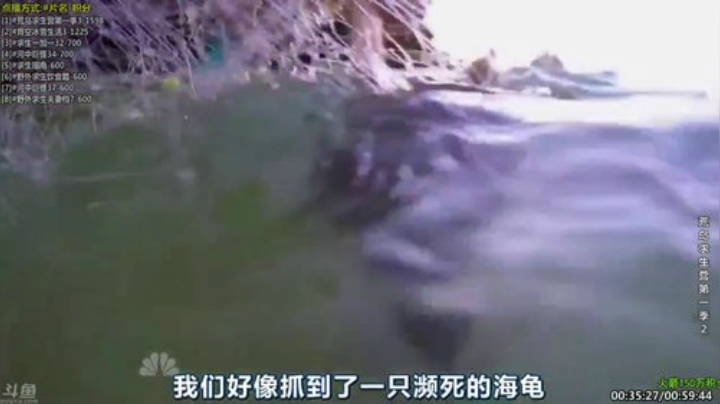 【科普】酷炫你你你的精彩时刻 20201223 09点场