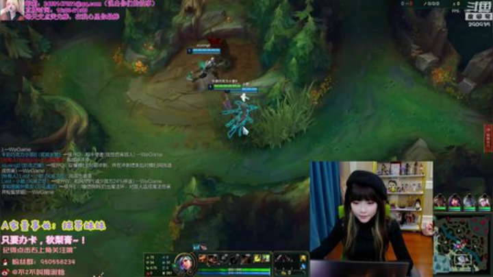 【英雄联盟】不2不叫周淑怡的精彩时刻 20201223 07点场
