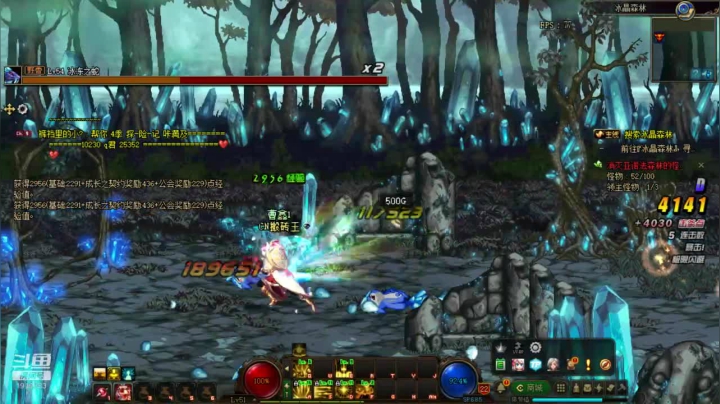 【2020-12-20 21点场】吾忘初鑫丶曹鑫：每日12小时搬砖能赚多少？能搬多少个角色