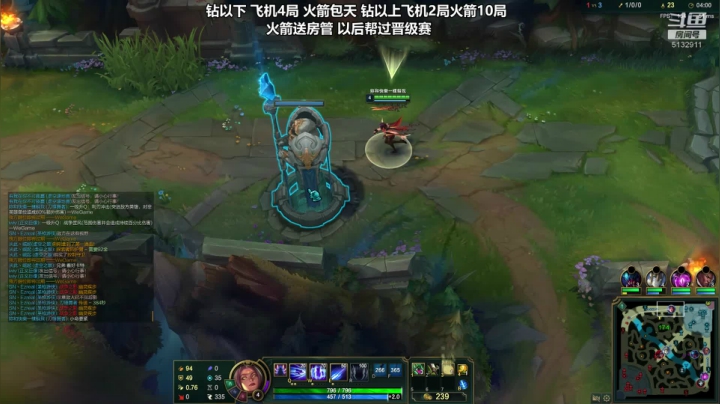 【2020-12-23 00点场】岁月刀妹QAQ：新主播 玩刀妹的 顺便教学一下